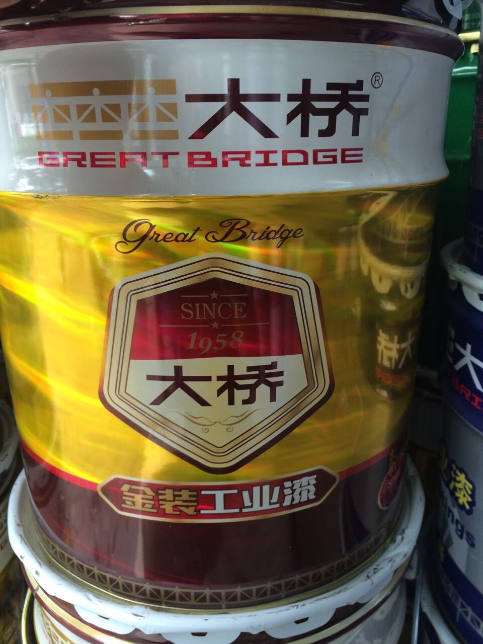 灯塔油漆